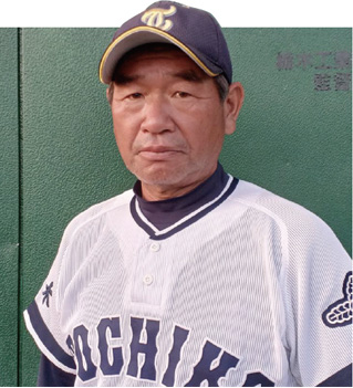 野球部監督