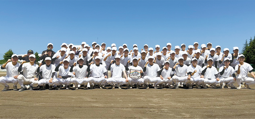 私立君津学園 市原中央高校　野球部