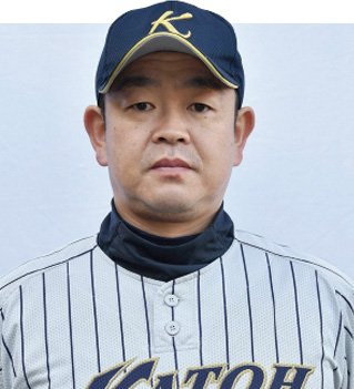 米山 学　野球部監督