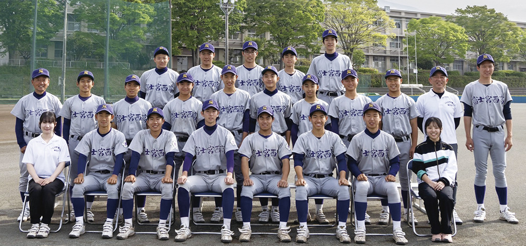 静岡県立 富士宮西高校野球部