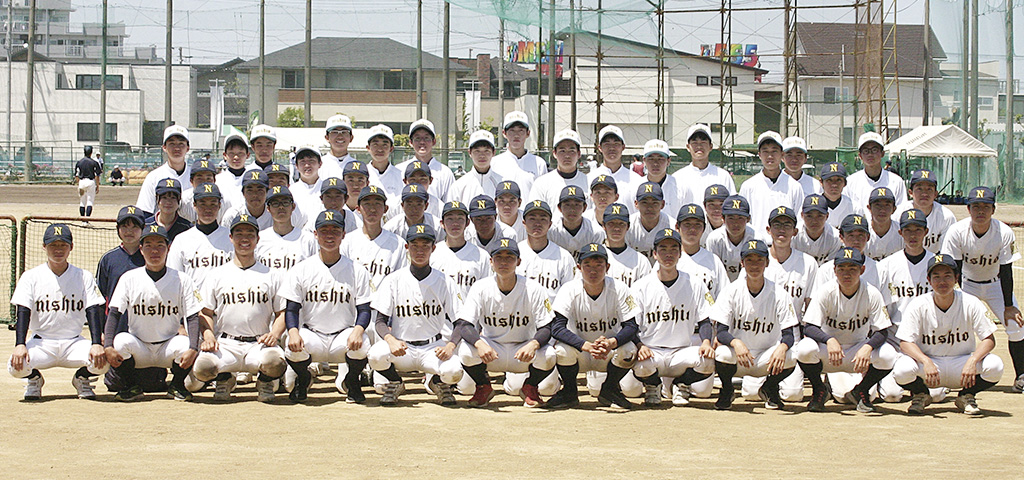 愛知県立 西尾高校　野球部