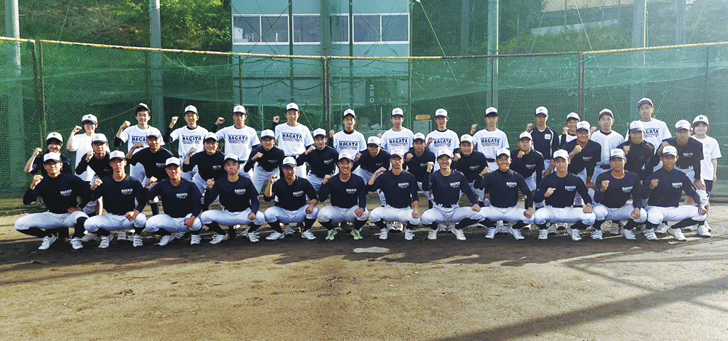 兵庫県立 長田高校野球部