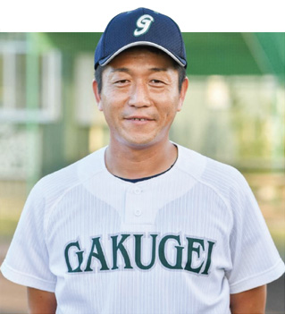 佐藤貴博 野球部監督