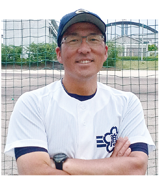 日下広太 野球部監督