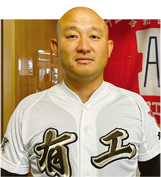 梅崎信司　野球部監督