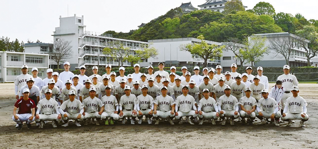 私立学校法人大隈記念早稲田佐賀学園 早稲田大学系属 早稲田佐賀高校 野球部