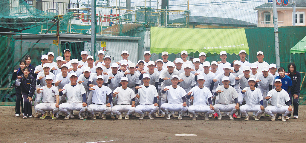 宮崎県立 富島高校 野球部