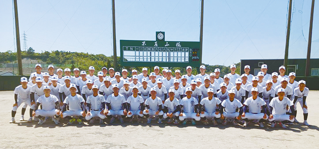 私立学校法人川島学園 鹿児島実業高校 野球部