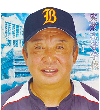 宮下正一 野球部監督