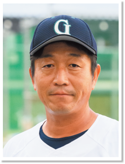 野球部・監督
佐藤貴博 (さとう たかひろ)