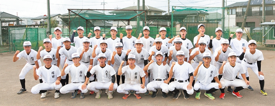 栃木県　石橋高等学校　野球部