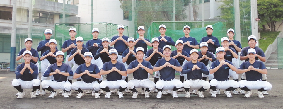 兵庫県　兵庫高等学校　野球部